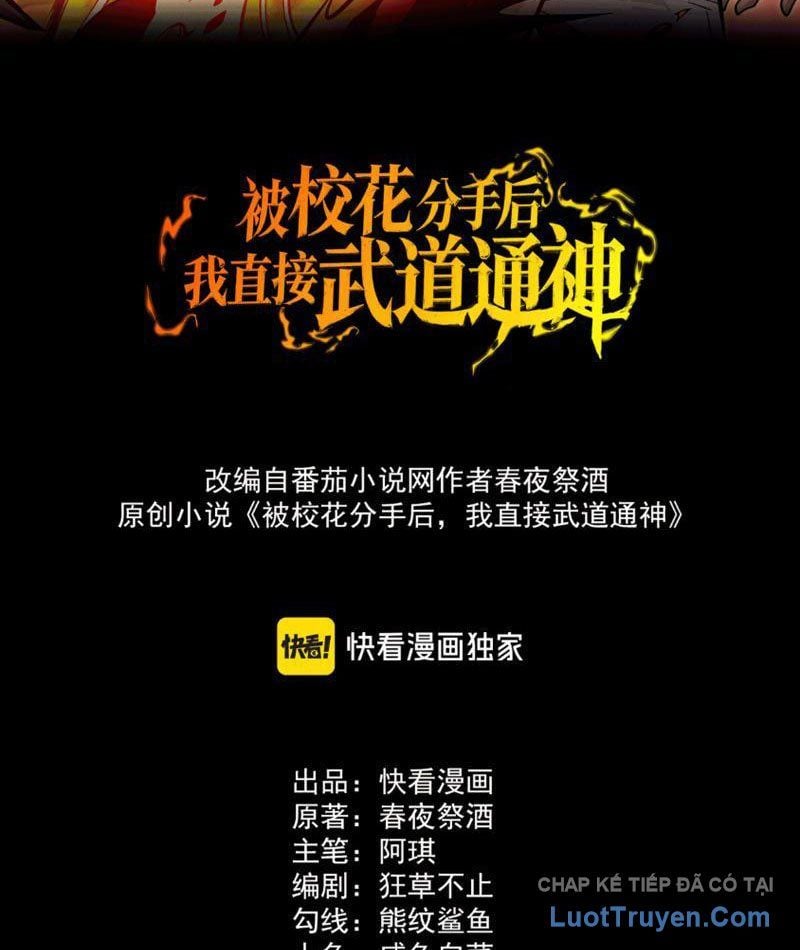 Sau Khi Chia Tay Hoa Khôi, Võ Đạo Của Ta Thẳng Tới Cấp Thần Chapter 40 - Trang 2