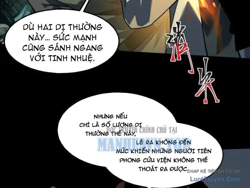 Sau Khi Chia Tay Hoa Khôi, Võ Đạo Của Ta Thẳng Tới Cấp Thần Chapter 41 - Trang 2