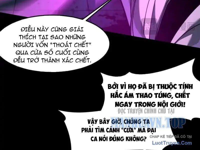 Sau Khi Chia Tay Hoa Khôi, Võ Đạo Của Ta Thẳng Tới Cấp Thần Chapter 41 - Trang 2