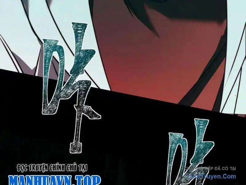 Sau Khi Chia Tay Hoa Khôi, Võ Đạo Của Ta Thẳng Tới Cấp Thần Chapter 41 - Trang 2