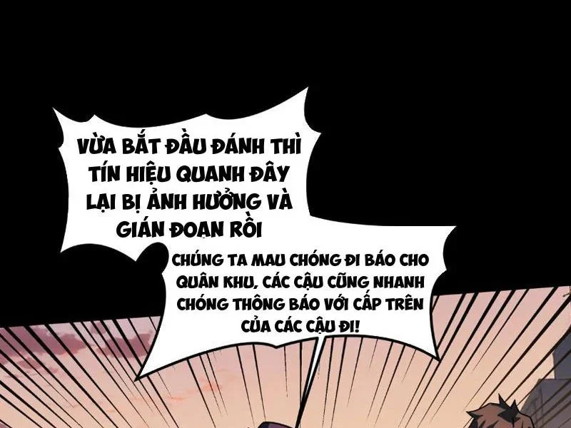 Sau Khi Chia Tay Hoa Khôi, Võ Đạo Của Ta Thẳng Tới Cấp Thần Chapter 44 - Trang 2