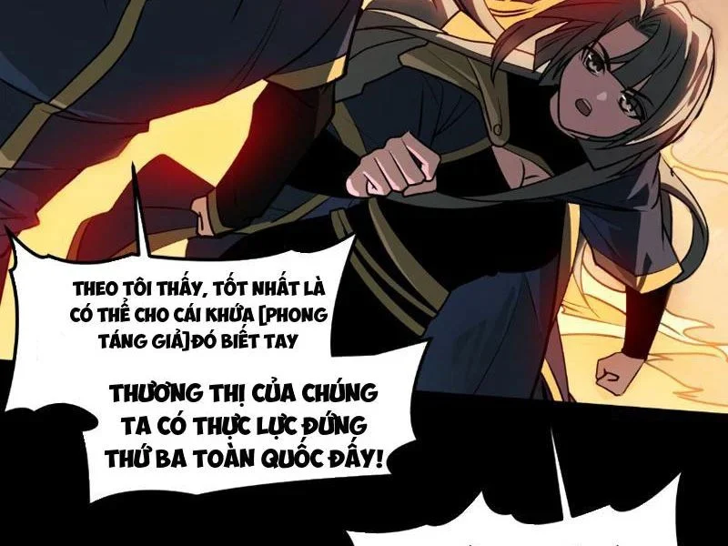 Sau Khi Chia Tay Hoa Khôi, Võ Đạo Của Ta Thẳng Tới Cấp Thần Chapter 44 - Trang 2