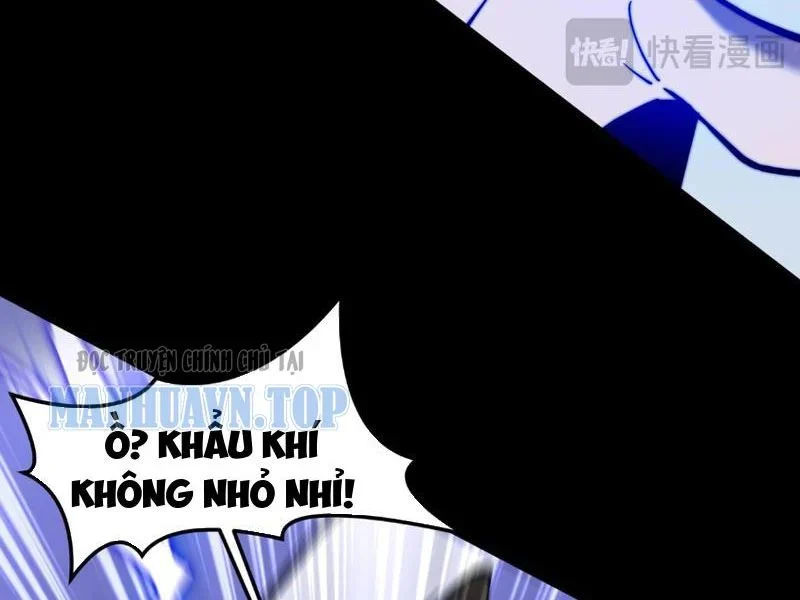 Sau Khi Chia Tay Hoa Khôi, Võ Đạo Của Ta Thẳng Tới Cấp Thần Chapter 44 - Trang 2