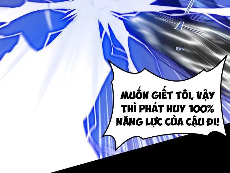 Sau Khi Chia Tay Hoa Khôi, Võ Đạo Của Ta Thẳng Tới Cấp Thần Chapter 44 - Trang 2