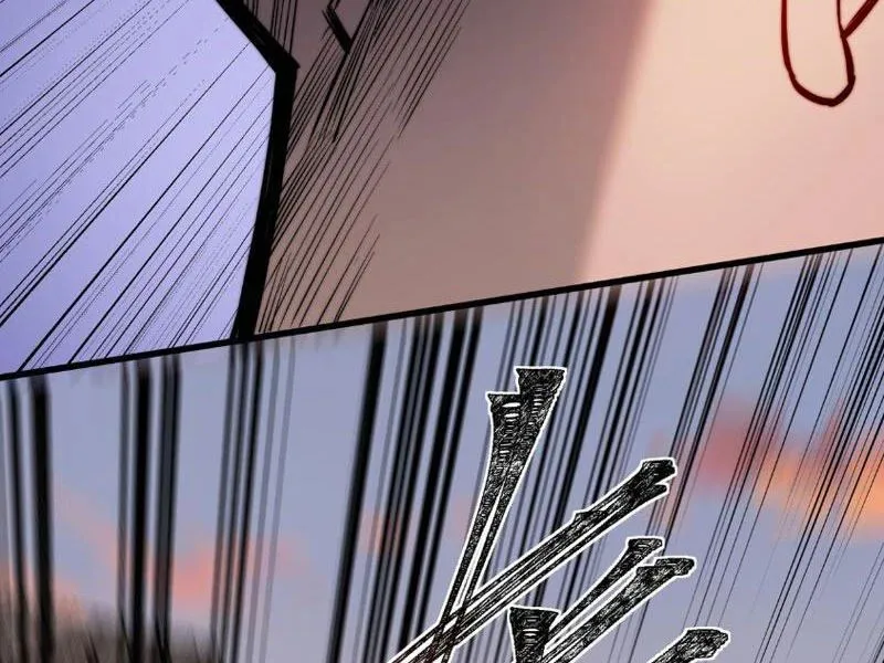 Sau Khi Chia Tay Hoa Khôi, Võ Đạo Của Ta Thẳng Tới Cấp Thần Chapter 44 - Trang 2