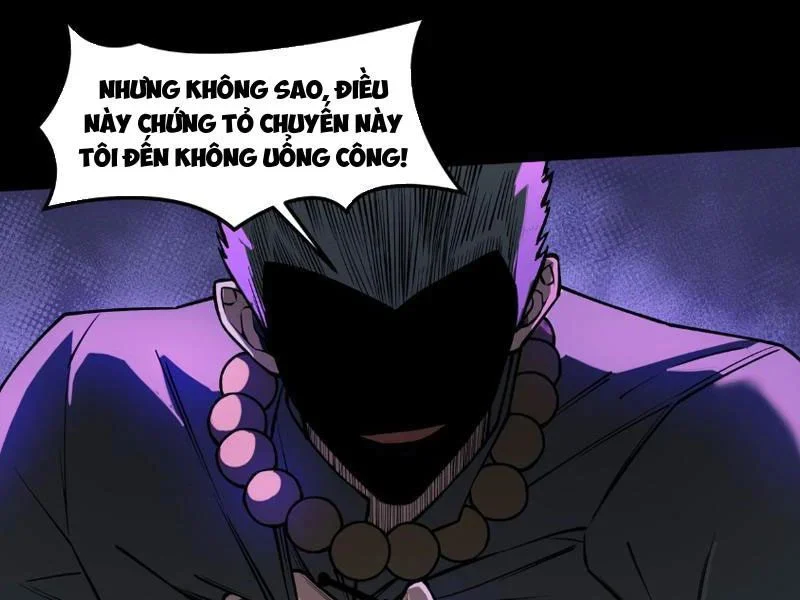 Sau Khi Chia Tay Hoa Khôi, Võ Đạo Của Ta Thẳng Tới Cấp Thần Chapter 44 - Trang 2