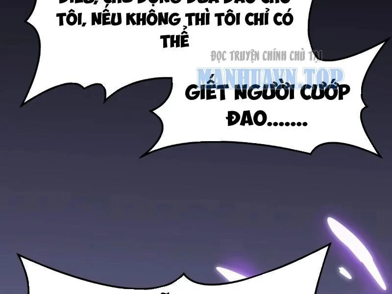 Sau Khi Chia Tay Hoa Khôi, Võ Đạo Của Ta Thẳng Tới Cấp Thần Chapter 44 - Trang 2