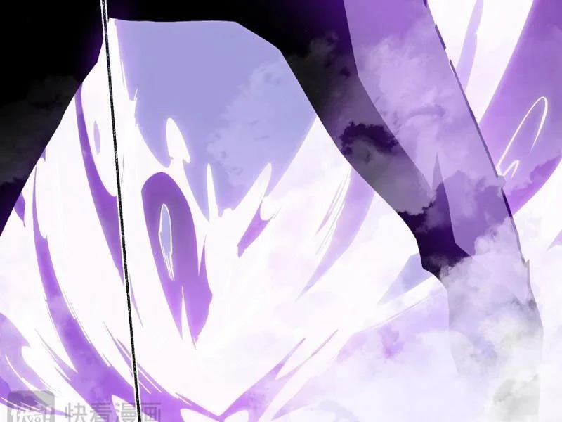 Sau Khi Chia Tay Hoa Khôi, Võ Đạo Của Ta Thẳng Tới Cấp Thần Chapter 44 - Trang 2