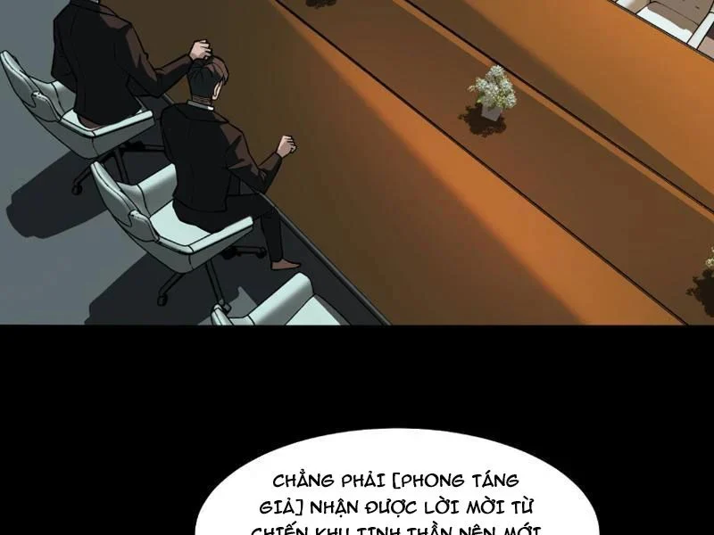 Sau Khi Chia Tay Hoa Khôi, Võ Đạo Của Ta Thẳng Tới Cấp Thần Chapter 44 - Trang 2