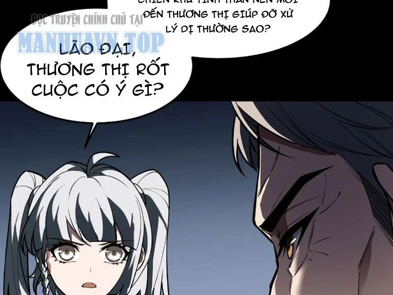 Sau Khi Chia Tay Hoa Khôi, Võ Đạo Của Ta Thẳng Tới Cấp Thần Chapter 44 - Trang 2