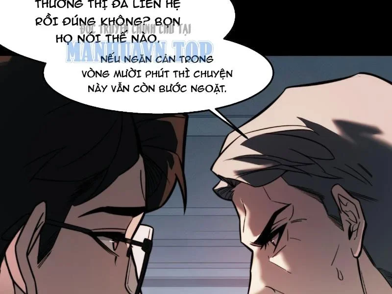 Sau Khi Chia Tay Hoa Khôi, Võ Đạo Của Ta Thẳng Tới Cấp Thần Chapter 44 - Trang 2