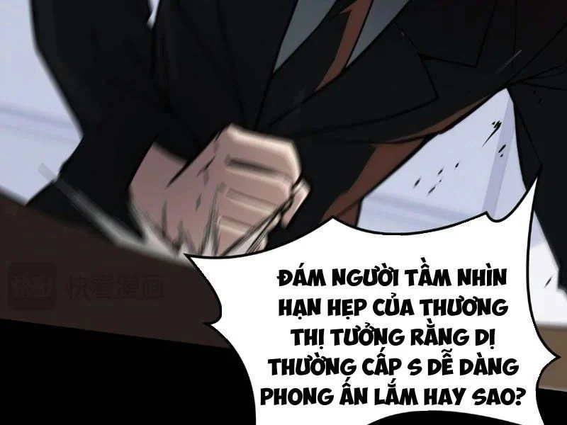 Sau Khi Chia Tay Hoa Khôi, Võ Đạo Của Ta Thẳng Tới Cấp Thần Chapter 44 - Trang 2