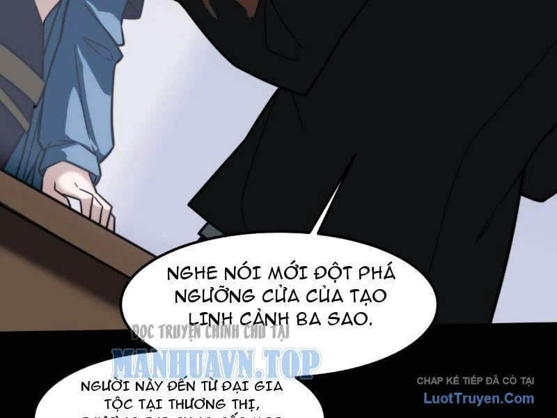 Sau Khi Chia Tay Hoa Khôi, Võ Đạo Của Ta Thẳng Tới Cấp Thần Chapter 44 - Trang 2