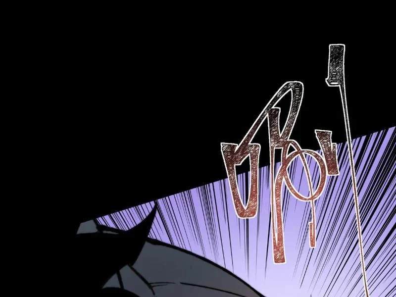 Sau Khi Chia Tay Hoa Khôi, Võ Đạo Của Ta Thẳng Tới Cấp Thần Chapter 44 - Trang 2