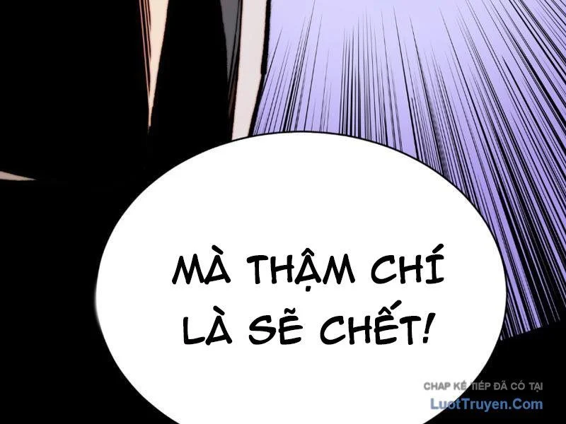 Sau Khi Chia Tay Hoa Khôi, Võ Đạo Của Ta Thẳng Tới Cấp Thần Chapter 44 - Trang 2