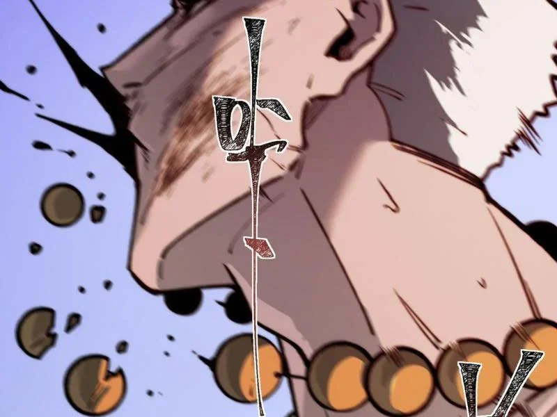 Sau Khi Chia Tay Hoa Khôi, Võ Đạo Của Ta Thẳng Tới Cấp Thần Chapter 44 - Trang 2