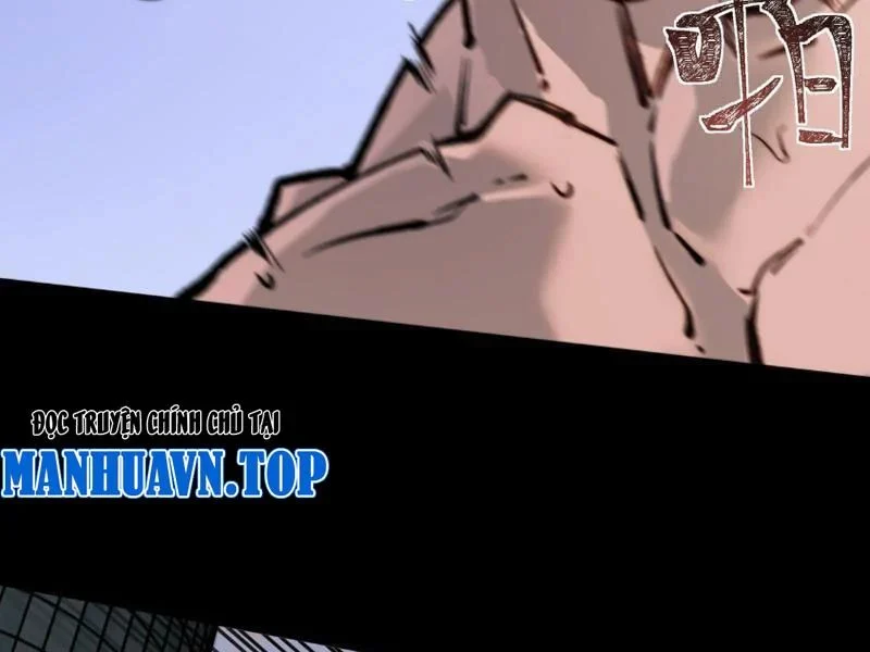 Sau Khi Chia Tay Hoa Khôi, Võ Đạo Của Ta Thẳng Tới Cấp Thần Chapter 44 - Trang 2