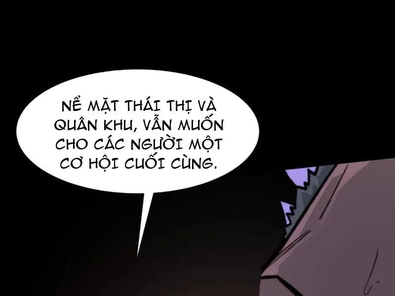 Sau Khi Chia Tay Hoa Khôi, Võ Đạo Của Ta Thẳng Tới Cấp Thần Chapter 44 - Trang 2