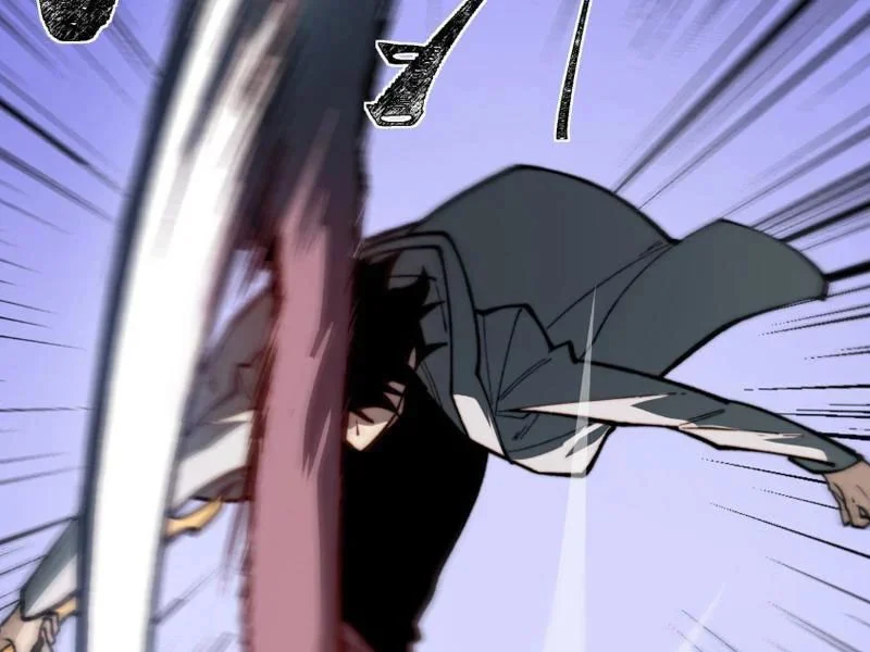 Sau Khi Chia Tay Hoa Khôi, Võ Đạo Của Ta Thẳng Tới Cấp Thần Chapter 44 - Trang 2