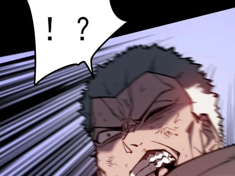 Sau Khi Chia Tay Hoa Khôi, Võ Đạo Của Ta Thẳng Tới Cấp Thần Chapter 44 - Trang 2