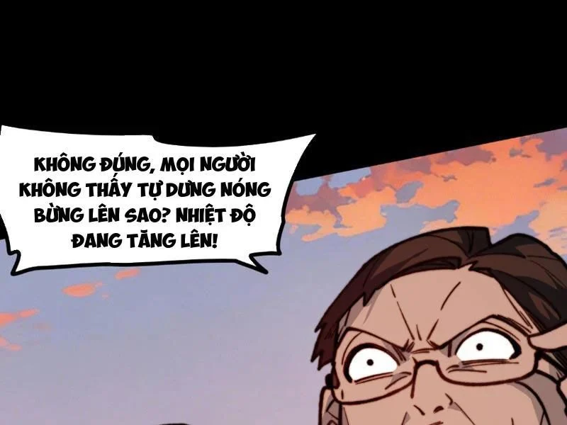 Sau Khi Chia Tay Hoa Khôi, Võ Đạo Của Ta Thẳng Tới Cấp Thần Chapter 44 - Trang 2