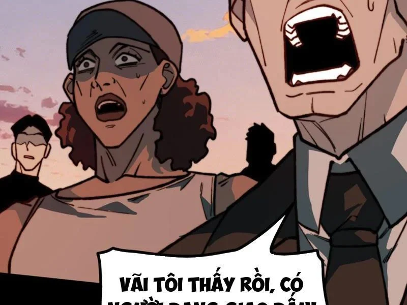 Sau Khi Chia Tay Hoa Khôi, Võ Đạo Của Ta Thẳng Tới Cấp Thần Chapter 44 - Trang 2