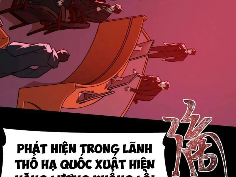 Sau Khi Chia Tay Hoa Khôi, Võ Đạo Của Ta Thẳng Tới Cấp Thần Chapter 44 - Trang 2