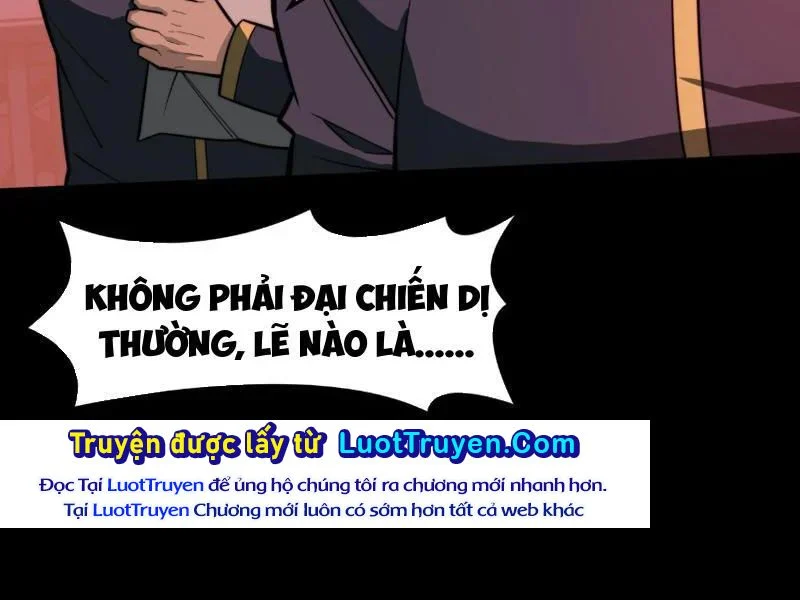 Sau Khi Chia Tay Hoa Khôi, Võ Đạo Của Ta Thẳng Tới Cấp Thần Chapter 44 - Trang 2