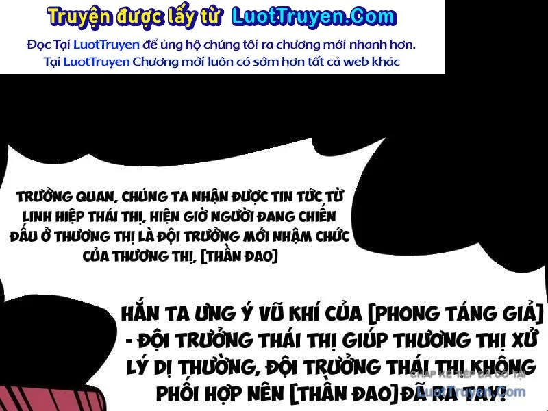 Sau Khi Chia Tay Hoa Khôi, Võ Đạo Của Ta Thẳng Tới Cấp Thần Chapter 44 - Trang 2