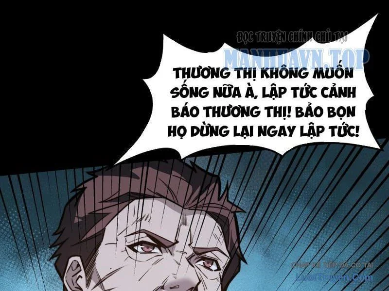 Sau Khi Chia Tay Hoa Khôi, Võ Đạo Của Ta Thẳng Tới Cấp Thần Chapter 44 - Trang 2