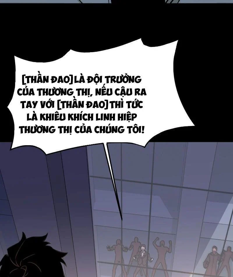 Sau Khi Chia Tay Hoa Khôi, Võ Đạo Của Ta Thẳng Tới Cấp Thần Chapter 45 - Trang 2