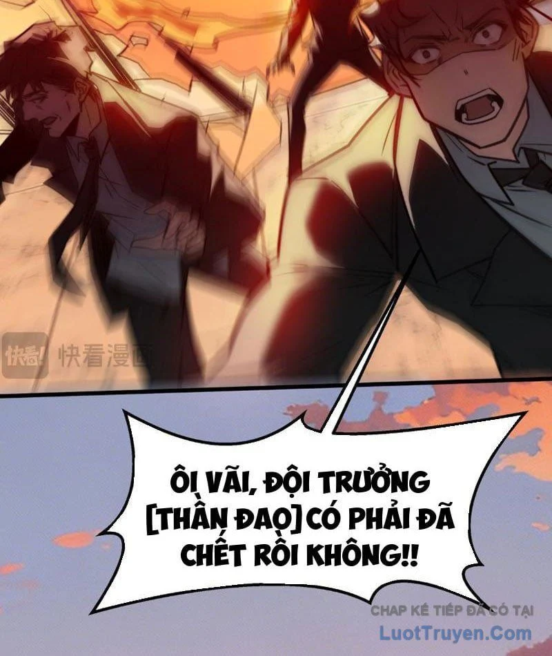 Sau Khi Chia Tay Hoa Khôi, Võ Đạo Của Ta Thẳng Tới Cấp Thần Chapter 45 - Trang 2