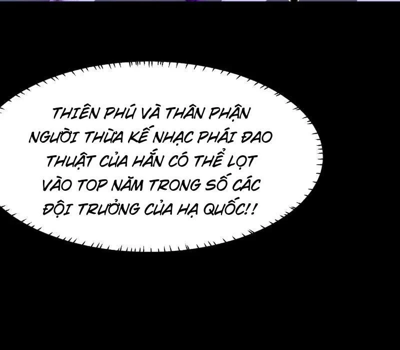 Sau Khi Chia Tay Hoa Khôi, Võ Đạo Của Ta Thẳng Tới Cấp Thần Chapter 45 - Trang 2