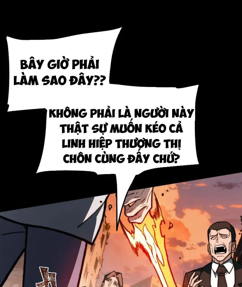 Sau Khi Chia Tay Hoa Khôi, Võ Đạo Của Ta Thẳng Tới Cấp Thần Chapter 45 - Trang 2