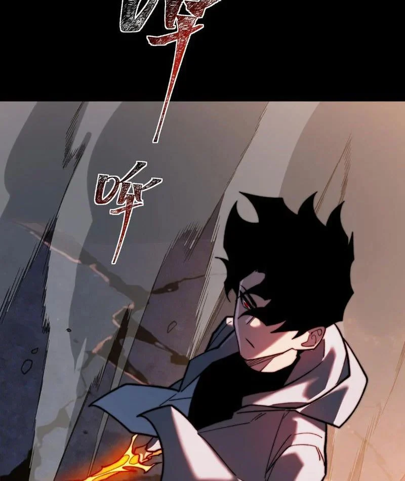 Sau Khi Chia Tay Hoa Khôi, Võ Đạo Của Ta Thẳng Tới Cấp Thần Chapter 45 - Trang 2