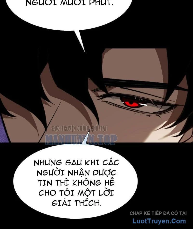 Sau Khi Chia Tay Hoa Khôi, Võ Đạo Của Ta Thẳng Tới Cấp Thần Chapter 45 - Trang 2