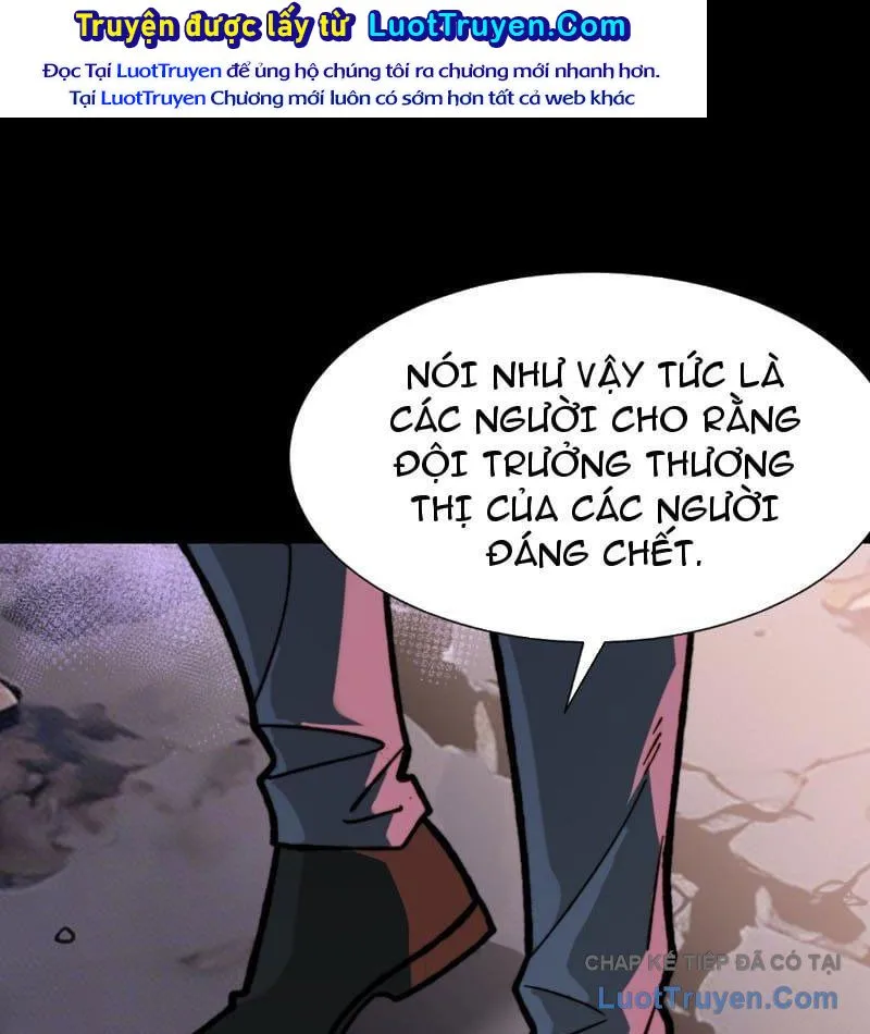 Sau Khi Chia Tay Hoa Khôi, Võ Đạo Của Ta Thẳng Tới Cấp Thần Chapter 45 - Trang 2