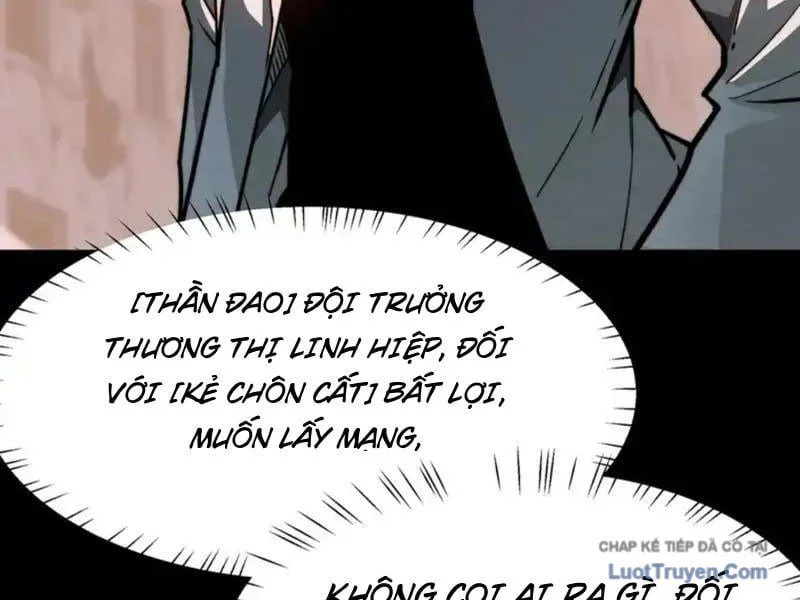 Sau Khi Chia Tay Hoa Khôi, Võ Đạo Của Ta Thẳng Tới Cấp Thần Chapter 46 - Trang 2