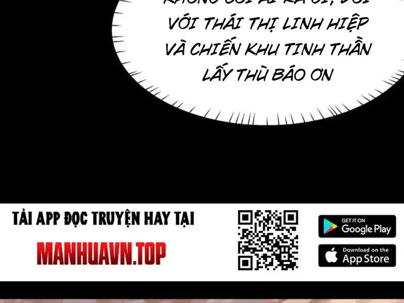 Sau Khi Chia Tay Hoa Khôi, Võ Đạo Của Ta Thẳng Tới Cấp Thần Chapter 46 - Trang 2