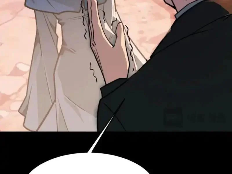 Sau Khi Chia Tay Hoa Khôi, Võ Đạo Của Ta Thẳng Tới Cấp Thần Chapter 46 - Trang 2