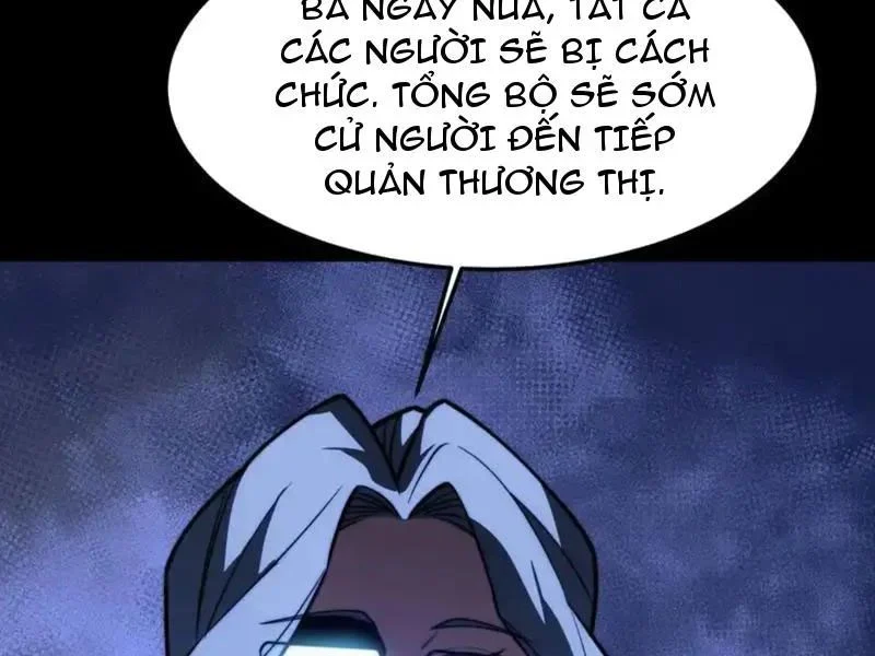 Sau Khi Chia Tay Hoa Khôi, Võ Đạo Của Ta Thẳng Tới Cấp Thần Chapter 46 - Trang 2