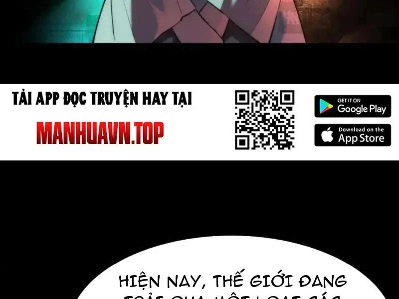 Sau Khi Chia Tay Hoa Khôi, Võ Đạo Của Ta Thẳng Tới Cấp Thần Chapter 46 - Trang 2