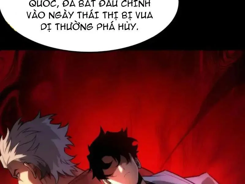 Sau Khi Chia Tay Hoa Khôi, Võ Đạo Của Ta Thẳng Tới Cấp Thần Chapter 46 - Trang 2