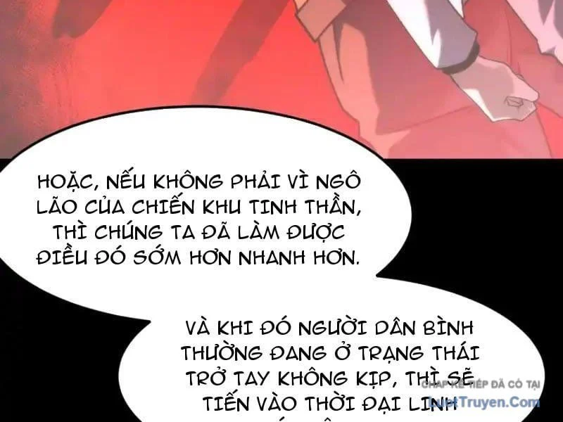 Sau Khi Chia Tay Hoa Khôi, Võ Đạo Của Ta Thẳng Tới Cấp Thần Chapter 46 - Trang 2