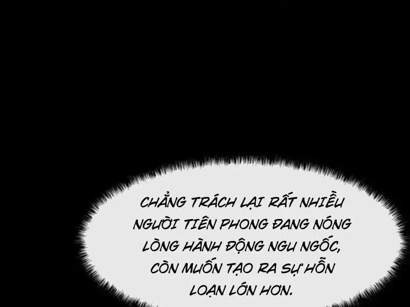 Sau Khi Chia Tay Hoa Khôi, Võ Đạo Của Ta Thẳng Tới Cấp Thần Chapter 46 - Trang 2