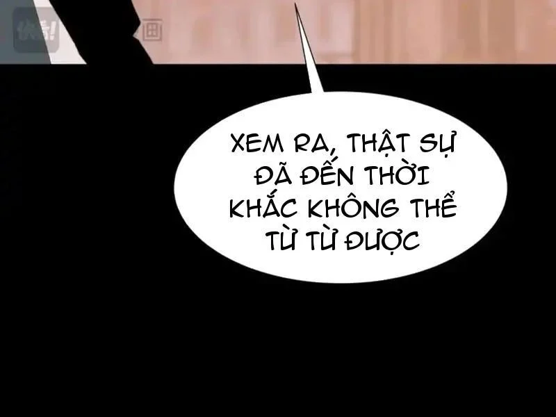 Sau Khi Chia Tay Hoa Khôi, Võ Đạo Của Ta Thẳng Tới Cấp Thần Chapter 46 - Trang 2