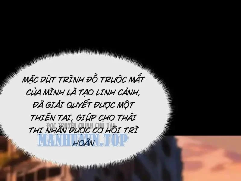 Sau Khi Chia Tay Hoa Khôi, Võ Đạo Của Ta Thẳng Tới Cấp Thần Chapter 46 - Trang 2