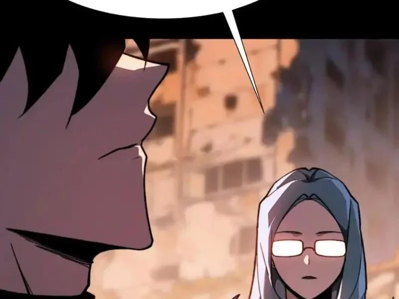 Sau Khi Chia Tay Hoa Khôi, Võ Đạo Của Ta Thẳng Tới Cấp Thần Chapter 46 - Trang 2