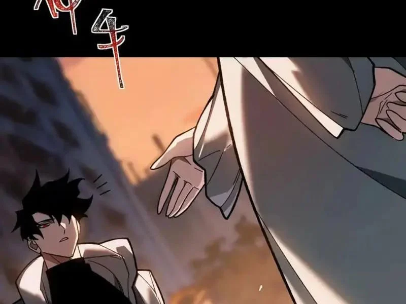 Sau Khi Chia Tay Hoa Khôi, Võ Đạo Của Ta Thẳng Tới Cấp Thần Chapter 46 - Trang 2