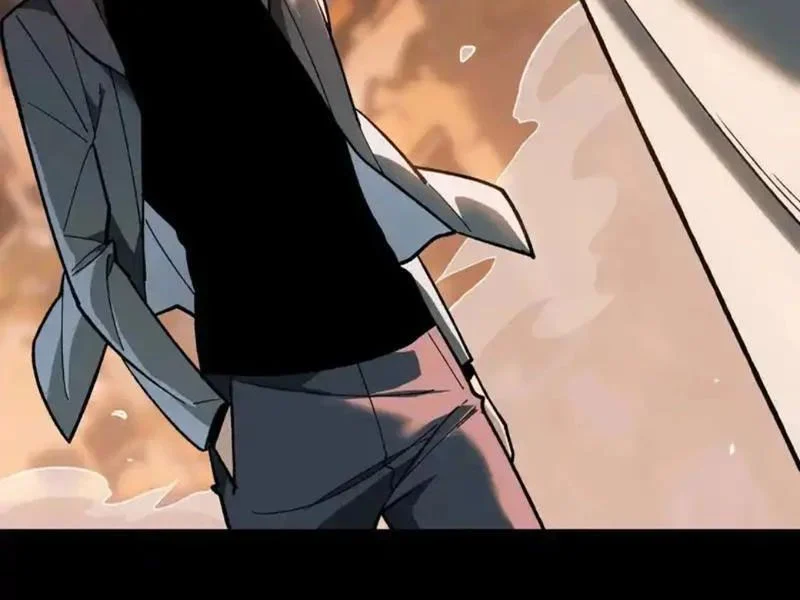 Sau Khi Chia Tay Hoa Khôi, Võ Đạo Của Ta Thẳng Tới Cấp Thần Chapter 46 - Trang 2